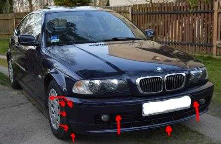 Снятие и установка заднего бампера BMW 5 E34 - описание